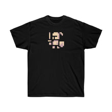 Load image into Gallery viewer, Warrior T-Shirt