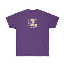 Load image into Gallery viewer, Warrior T-Shirt