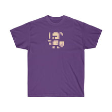 Load image into Gallery viewer, Warrior T-Shirt
